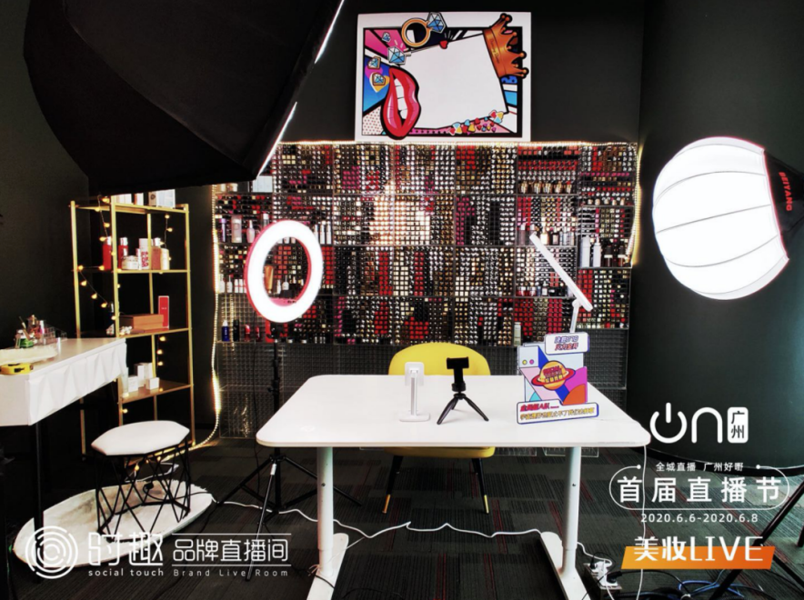 广告人干货库 双12要注意了!品牌需要掌握的10个新趋势-广告人干货库