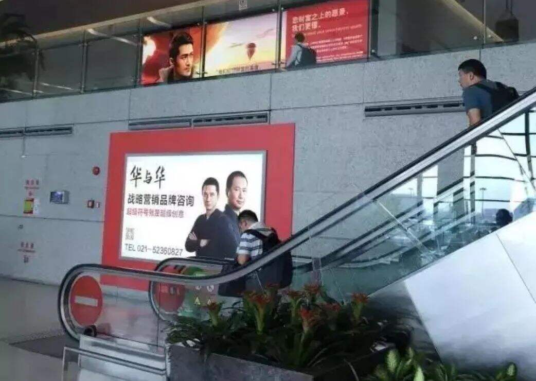 广告人干货库 聊聊「本土品牌策略公司」的经营逻辑-广告人干货库