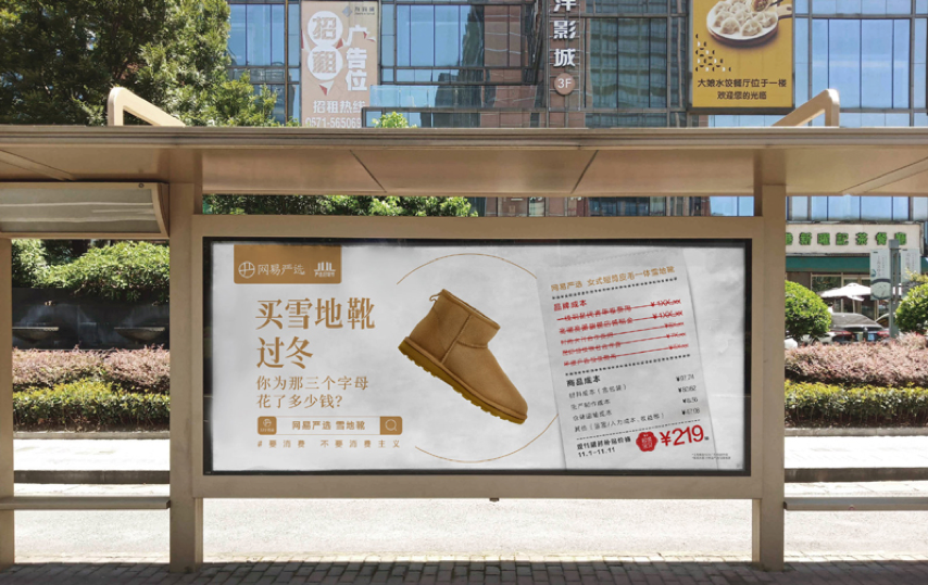 广告人干货库 走心复盘:2020最打动我的10条广告,有你爱的那支吗?-广告人干货库