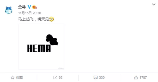 广告人干货库 盒马和彪马在一起,是因为名字吗?-广告人干货库