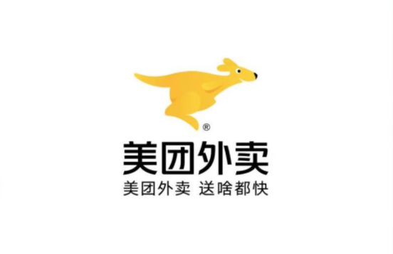 广告人干货库 美团外卖悄悄换LOGO了!-广告人干货库