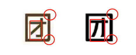 广告人干货库 美团外卖悄悄换LOGO了!-广告人干货库