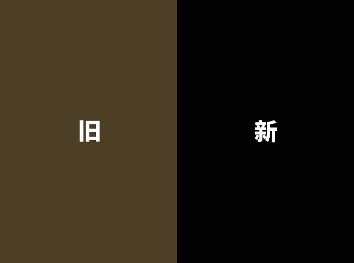 广告人干货库 美团外卖悄悄换LOGO了!-广告人干货库