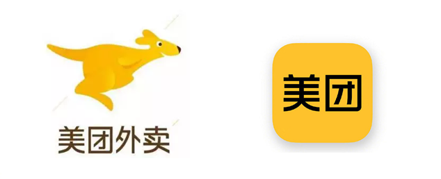 广告人干货库 美团外卖悄悄换LOGO了!-广告人干货库