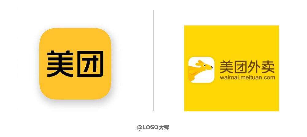 广告人干货库 美团外卖悄悄换LOGO了!-广告人干货库
