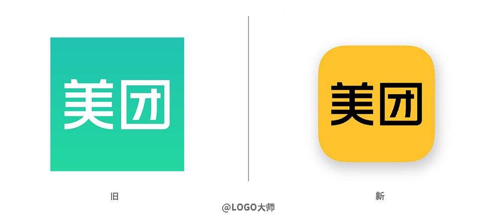 广告人干货库 美团外卖悄悄换LOGO了!-广告人干货库