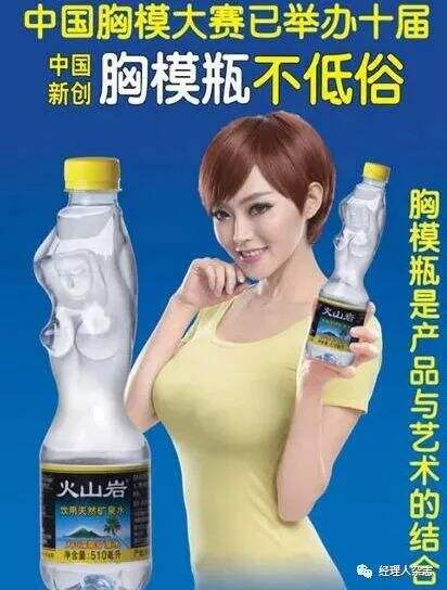 广告人干货库 广告人的节操、底线和核心价值观-广告人干货库