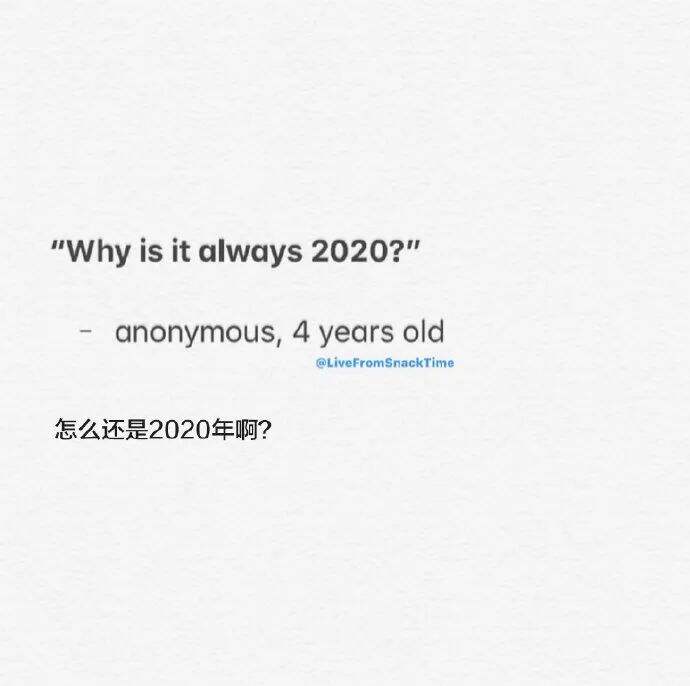 广告人干货库 30句小朋友的金句文案,打工人看完戳心了-广告人干货库