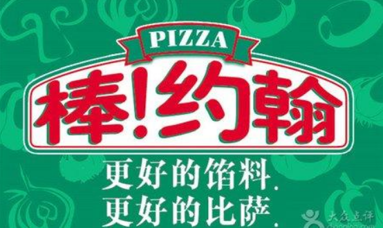 广告人干货库 万字长文详解品牌定位4类12种100套实战打法!-广告人干货库