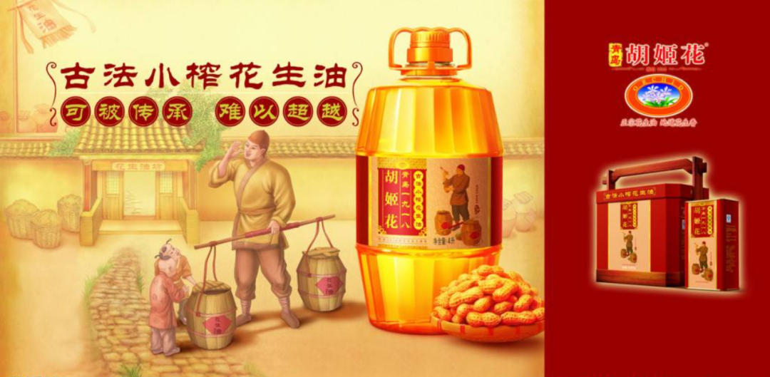 广告人干货库 万字长文详解品牌定位4类12种100套实战打法!-广告人干货库