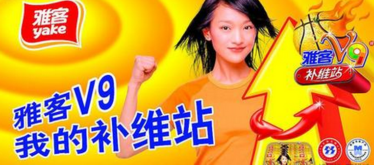 广告人干货库 万字长文详解品牌定位4类12种100套实战打法!-广告人干货库