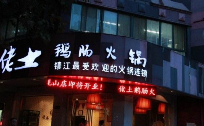 广告人干货库 万字长文详解品牌定位4类12种100套实战打法!-广告人干货库