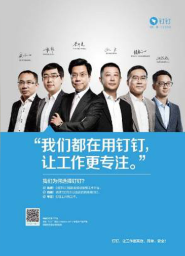广告人干货库 万字长文详解品牌定位4类12种100套实战打法!-广告人干货库
