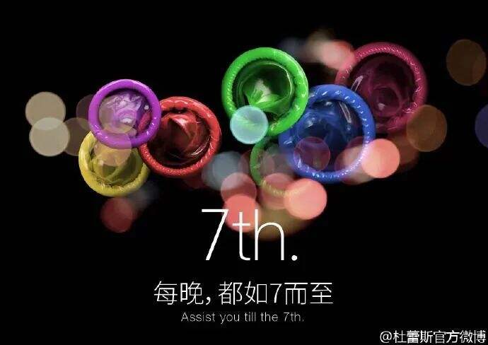 广告人干货库 有声量、没销量,社交媒体营销的繁荣窘境-广告人干货库