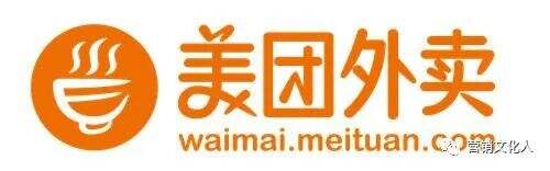 都是“干饭工具”，为什么饿了么干不过美团外卖？-广告人干货库