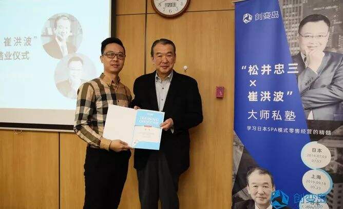 广告人干货库 不做营销的日本品牌,为何能把产品卖到全世界?-广告人干货库