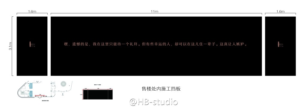 广告人干货库 文案牛逼,设计省力-广告人干货库