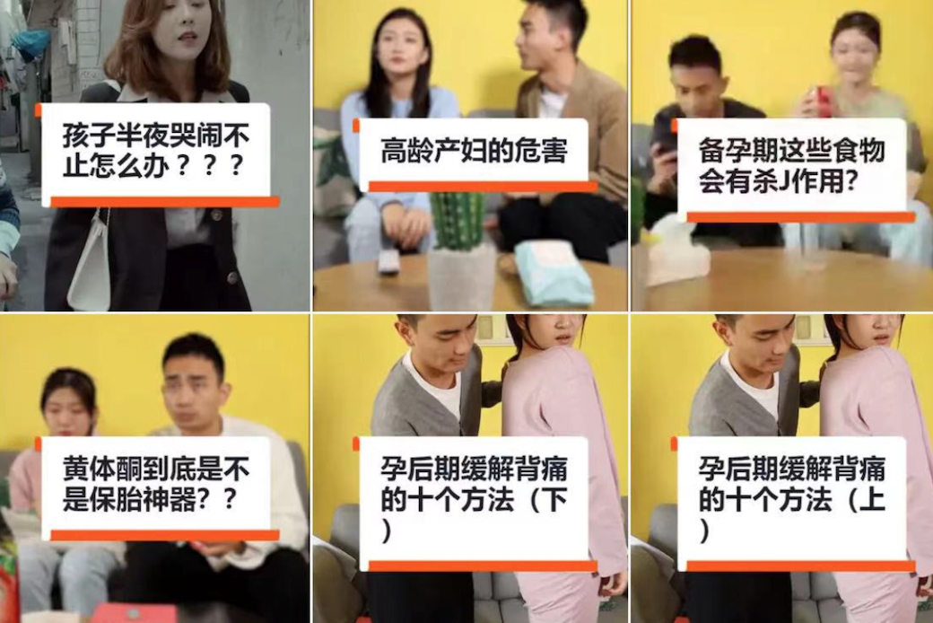 广告人干货库 市场环境剧变,母婴营销如何突破重围-广告人干货库