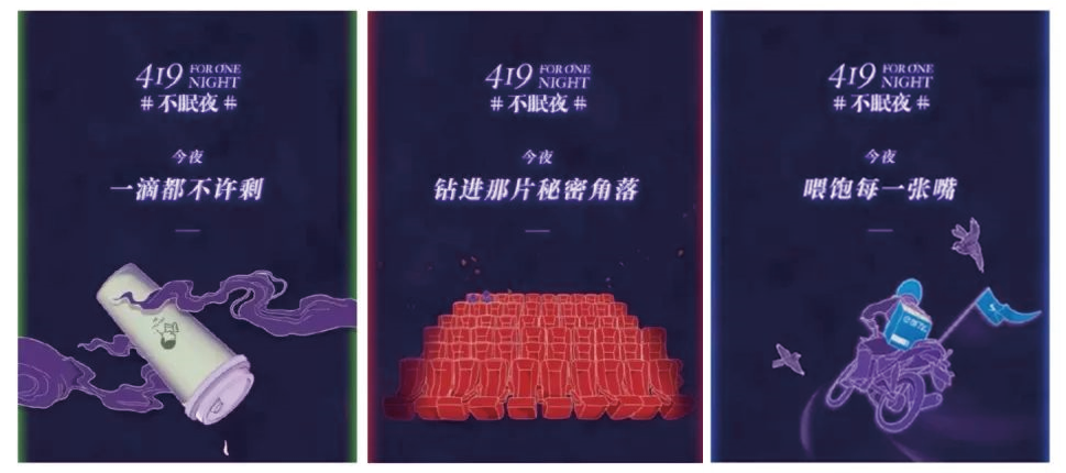 广告人干货库 香奈儿因虚假广告被罚20万!网友:哪里虚假了?-广告人干货库