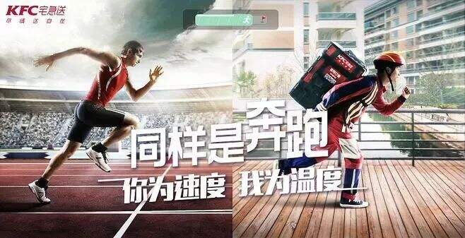 广告人干货库 101句冬日文案,陪你暖心过冬!-广告人干货库