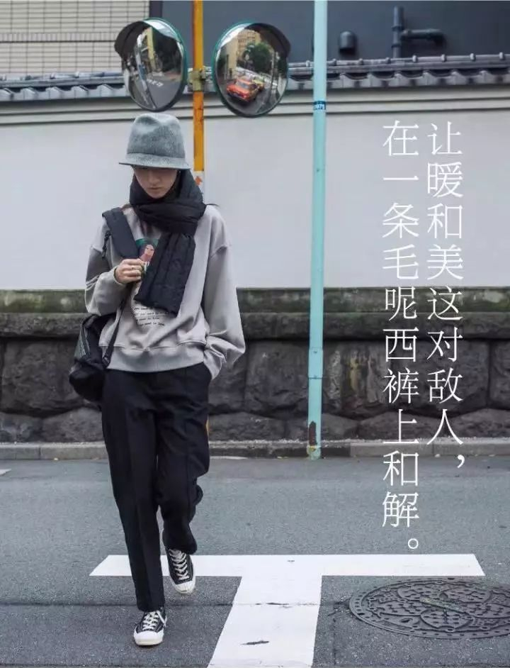广告人干货库 101句冬日文案,陪你暖心过冬!-广告人干货库