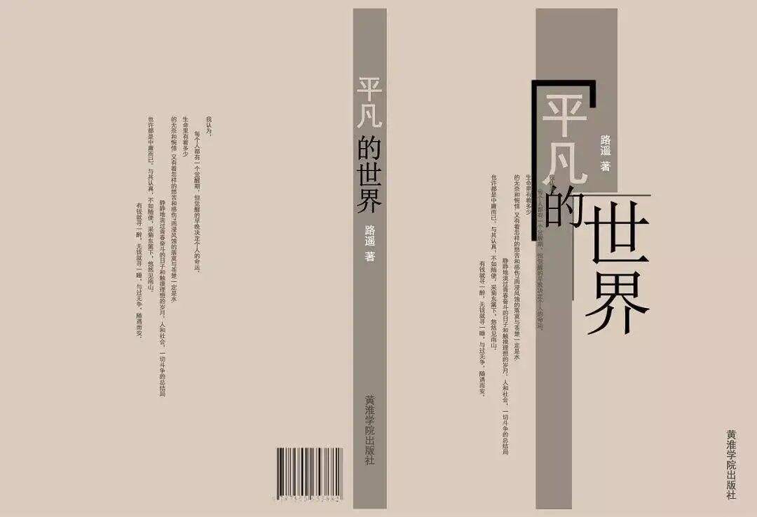 广告人干货库 101句冬日文案,陪你暖心过冬!-广告人干货库