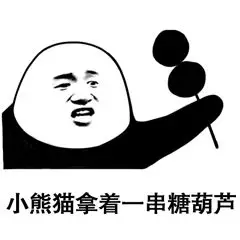 广告人干货库 101句冬日文案,陪你暖心过冬!-广告人干货库