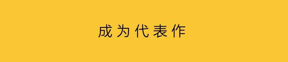 广告人干货库 营销框架外,定制化内容-广告人干货库