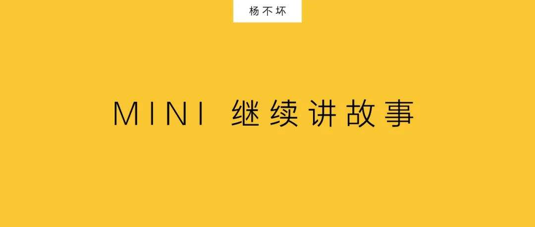 广告人干货库 营销框架外,定制化内容-广告人干货库