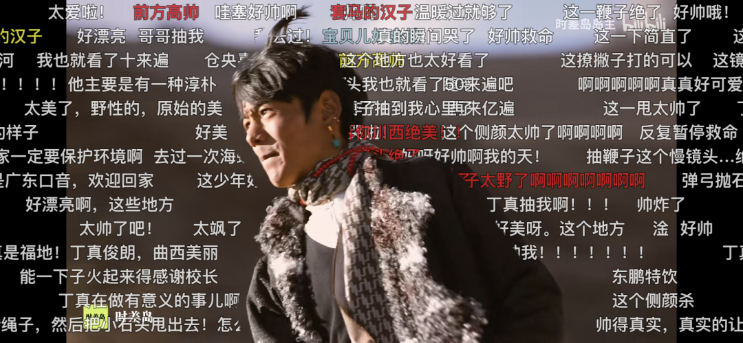 广告人干货库 老中青三代网红的爆款法则-广告人干货库