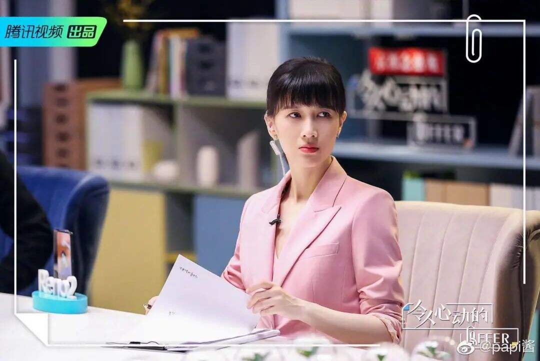 广告人干货库 老中青三代网红的爆款法则-广告人干货库