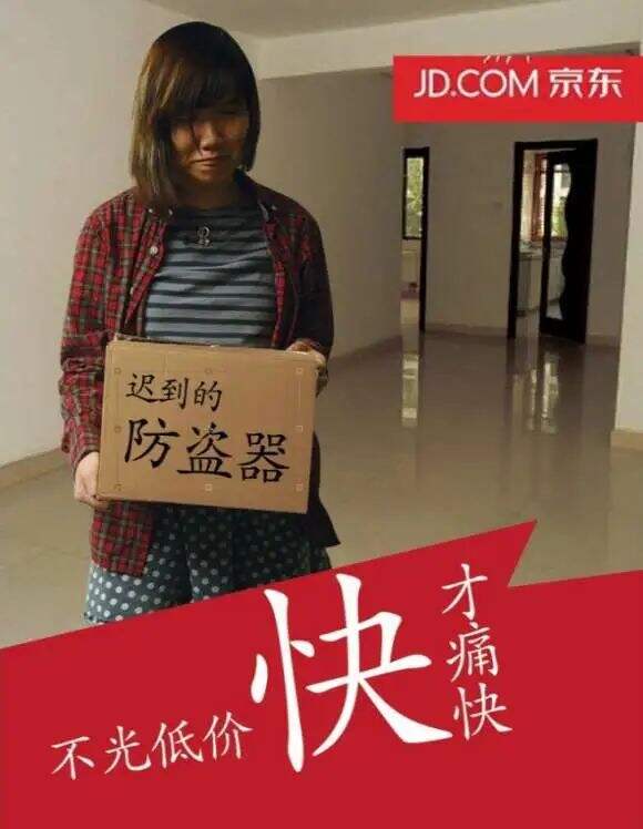 广告人干货库 品牌互掐那点事,历年双11下的“猫狗大战”!-广告人干货库