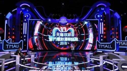广告人干货库 品牌互掐那点事,历年双11下的“猫狗大战”!-广告人干货库