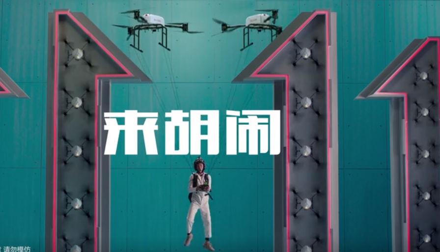 广告人干货库 品牌互掐那点事,历年双11下的“猫狗大战”!-广告人干货库