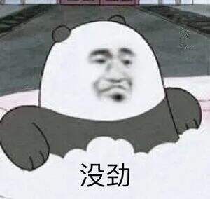 广告人干货库 知乎高赞,好有意思的文案!-广告人干货库
