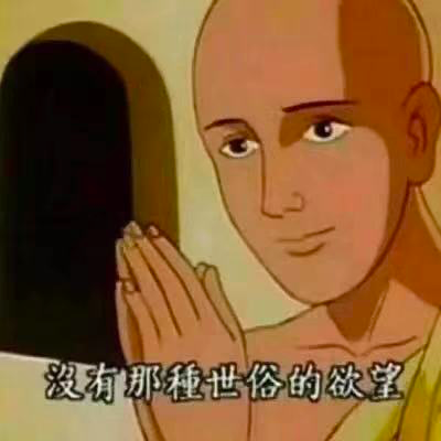 广告人干货库 P站出圣诞周边,网友:竟然有点好看!-广告人干货库
