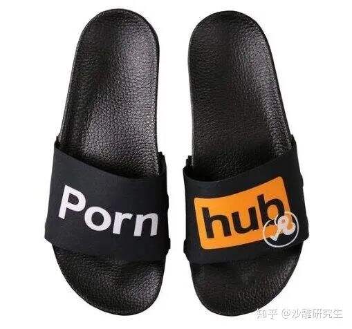 广告人干货库 P站出圣诞周边,网友:竟然有点好看!-广告人干货库