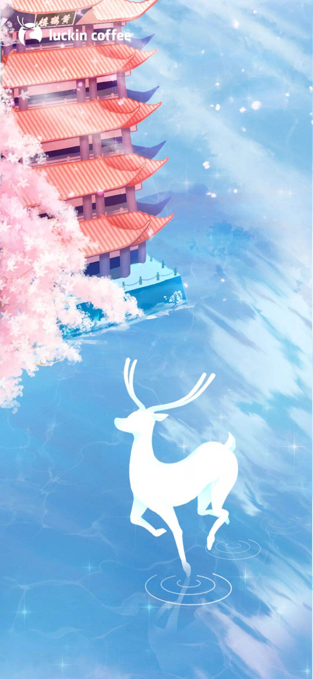 广告人干货库 盘点瑞幸2020年的25个创意-广告人干货库