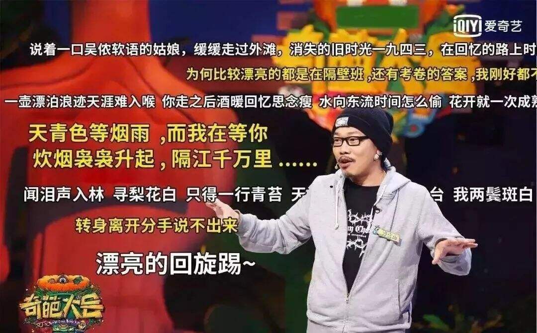广告人干货库 方文山写歌词文案的独门秘籍,长见识了!-广告人干货库