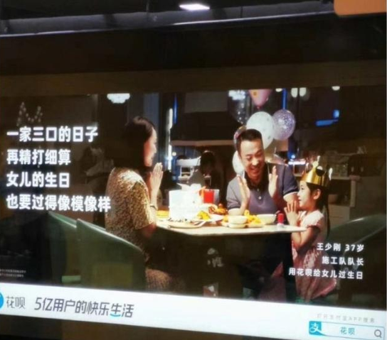 广告人干货库 双12消费文案,太迷人了-广告人干货库