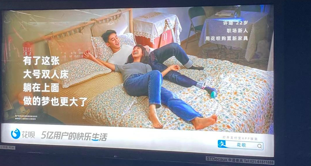 广告人干货库 双12消费文案,太迷人了-广告人干货库