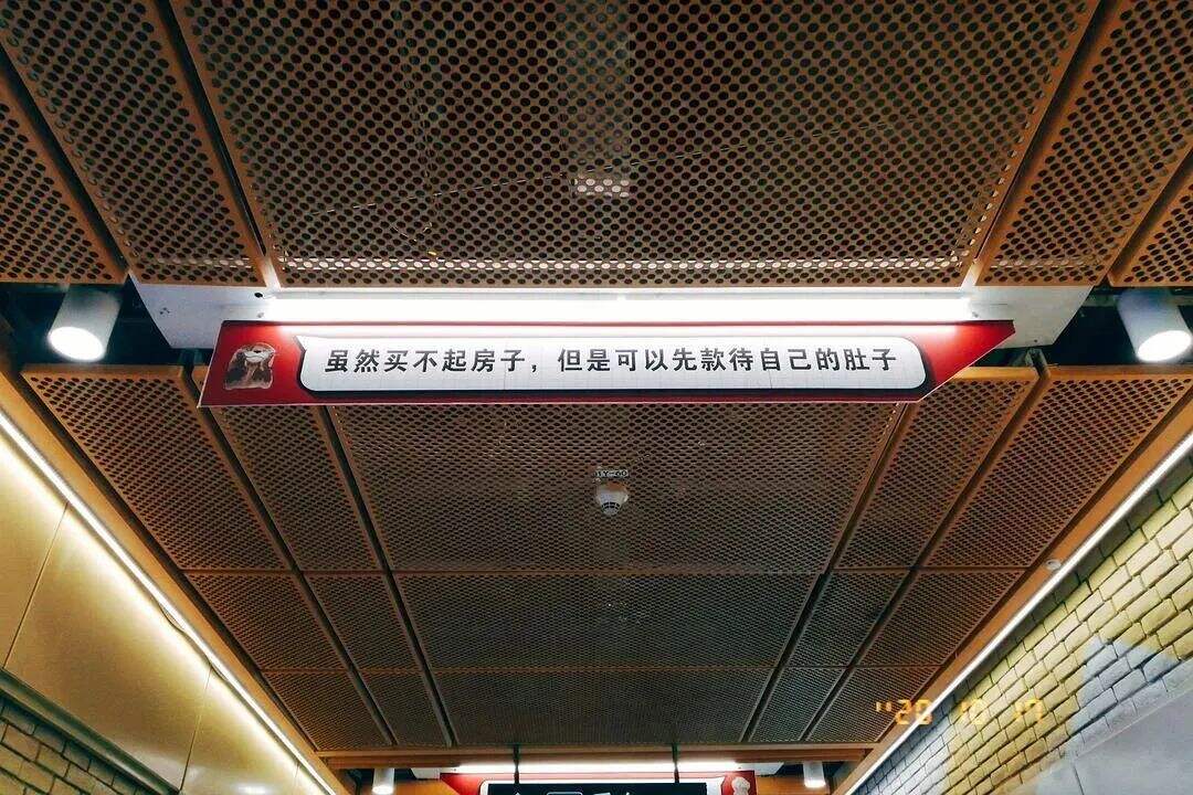 广告人干货库 双12消费文案,太迷人了-广告人干货库