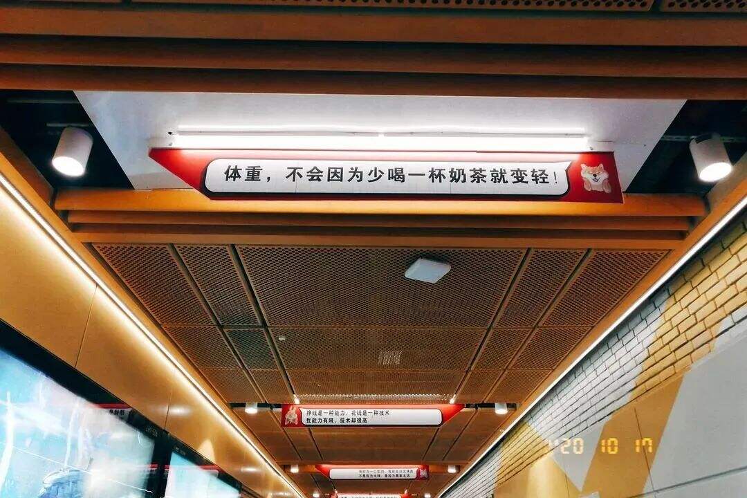 广告人干货库 双12消费文案,太迷人了-广告人干货库