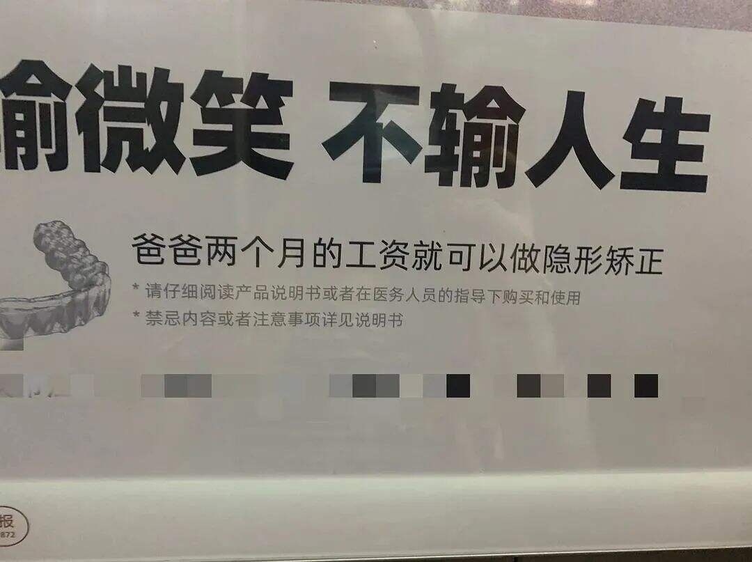 广告人干货库 双12消费文案,太迷人了-广告人干货库