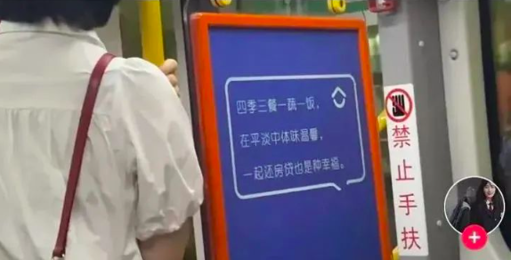 广告人干货库 双12消费文案,太迷人了-广告人干货库