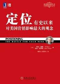 广告人干货库 广告人快速充电指南-广告人干货库