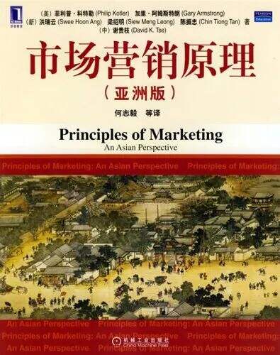 广告人干货库 广告人快速充电指南-广告人干货库