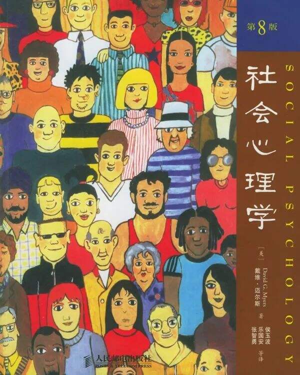 广告人干货库 广告人快速充电指南-广告人干货库