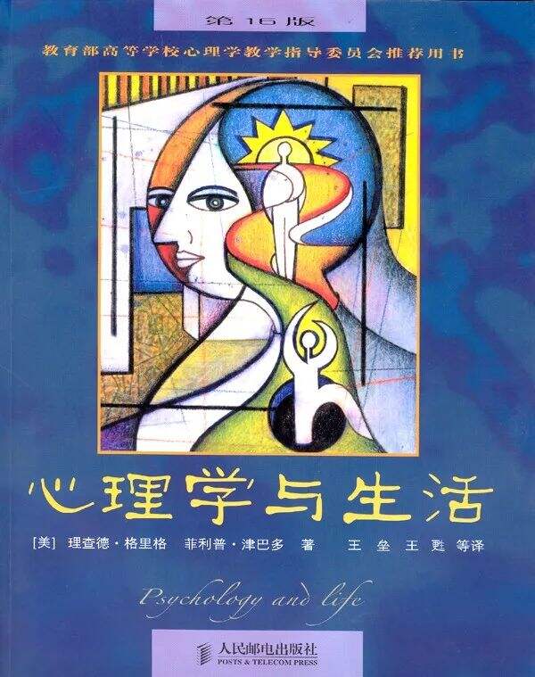 广告人干货库 广告人快速充电指南-广告人干货库