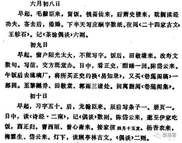 广告人干货库 什么是思维建模?如何理解思维建模?-广告人干货库
